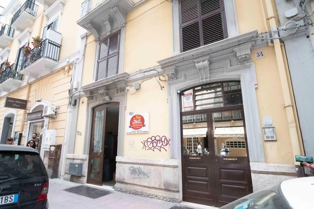 Charme & Chic Studios - Bari Centro 0*,  Italia